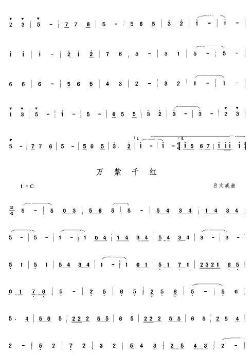 �㶫���֡����Ĳ��֡�45-60