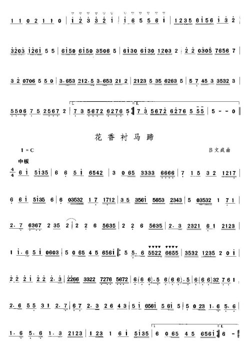 �㶫���֡����Ĳ��֡�45-60