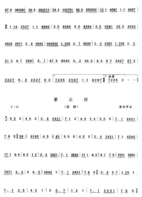 �㶫���֡����Ĳ��֡�45-60