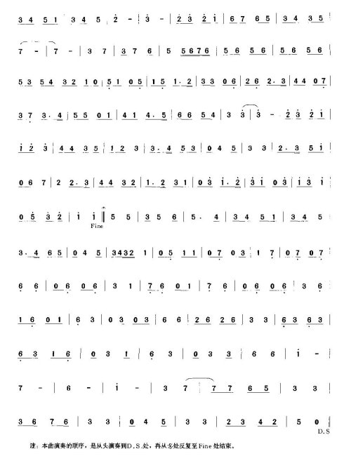 �㶫���֡����Ĳ��֡�71-78