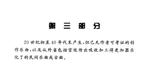 �㶫���֡��������֡�1-15