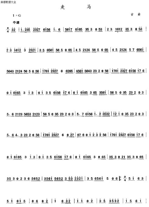 �㶫���֡��������֡�1-15