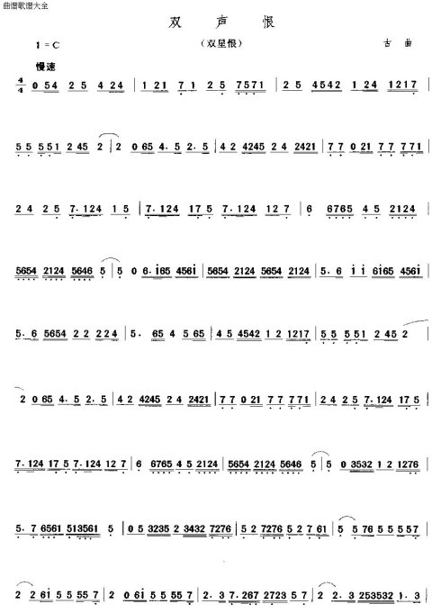 �㶫���֡��������֡�1-15