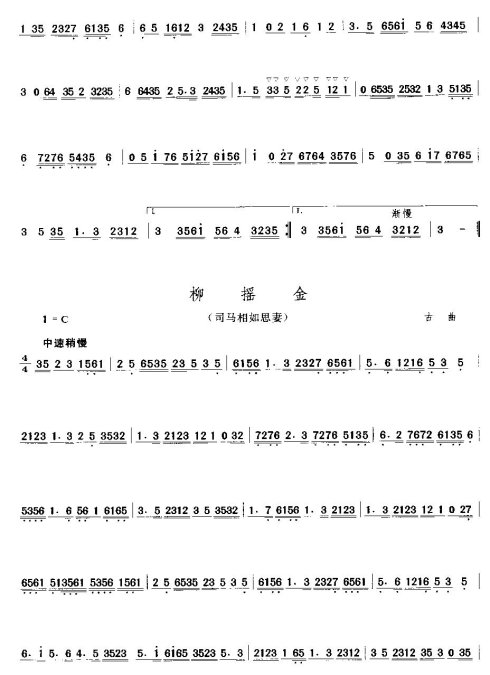 �㶫���֡��������֡�1-15