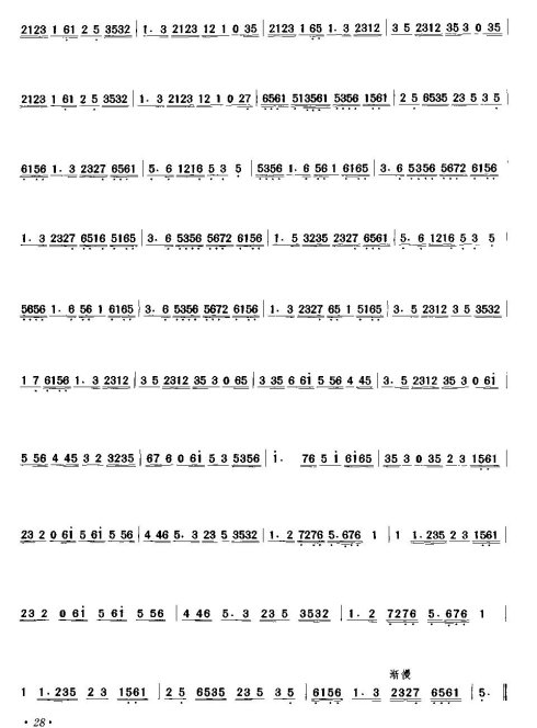 �㶫���֡��������֡�1-15