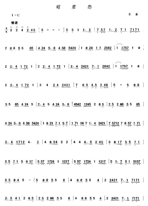 �㶫���֡��������֡�1-15