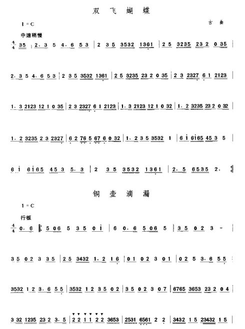 �㶫���֡��������֡�16-30