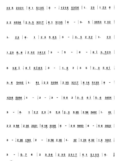 �㶫���֡��������֡�16-30