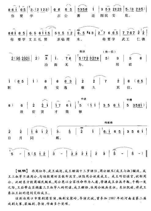 ����ͩҶ�����