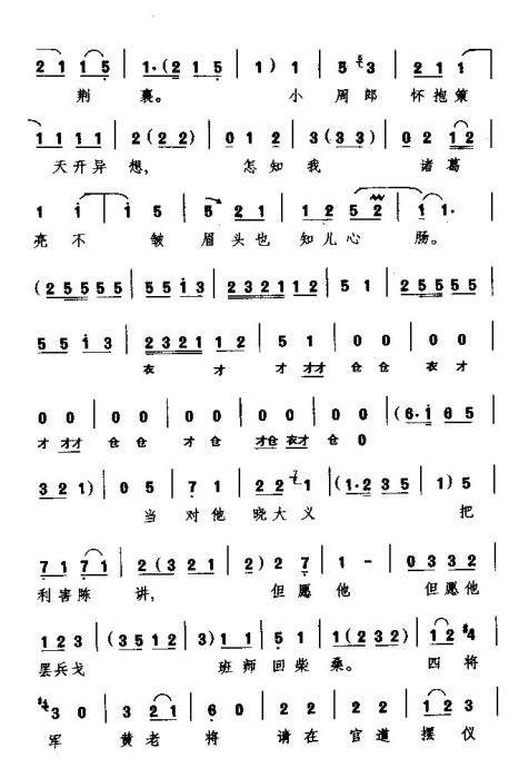 ��������������ҡ