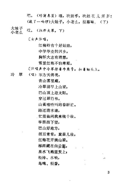 ��硶��÷�롷�籾1-15