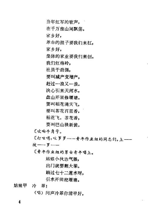 ��硶��÷�롷�籾1-15