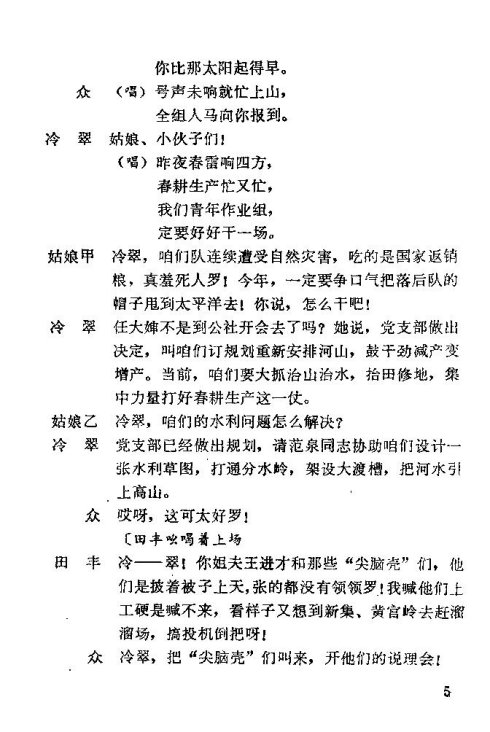 ��硶��÷�롷�籾1-15