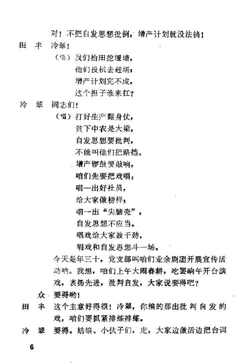 ��硶��÷�롷�籾1-15