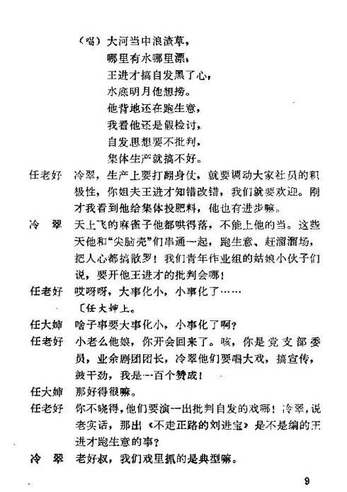 ��硶��÷�롷�籾1-15