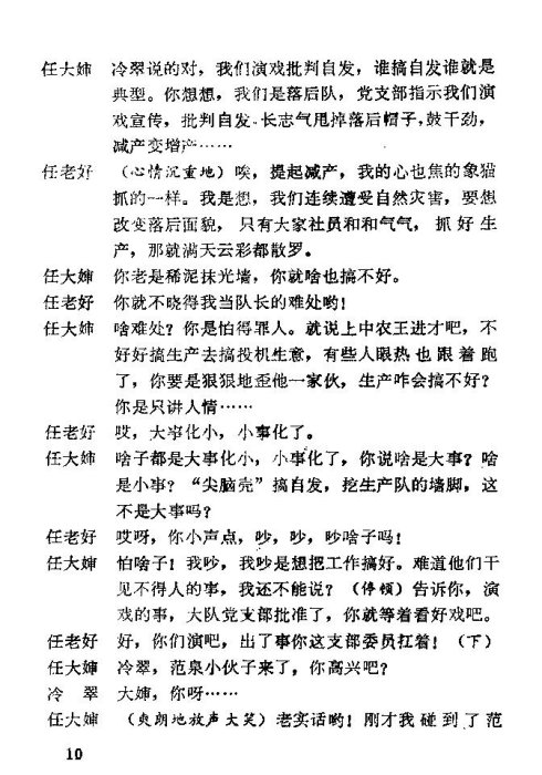 ��硶��÷�롷�籾1-15