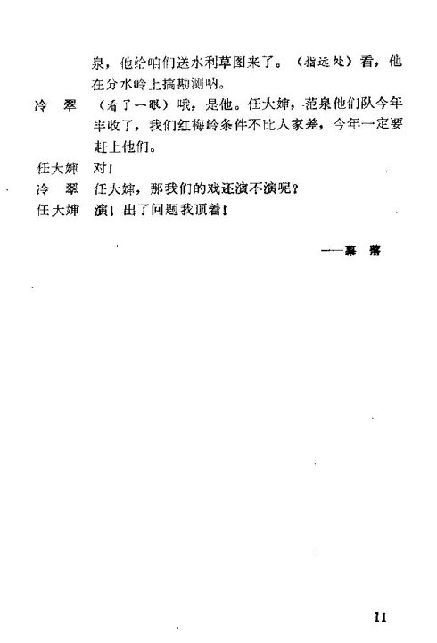 ��硶��÷�롷�籾1-15