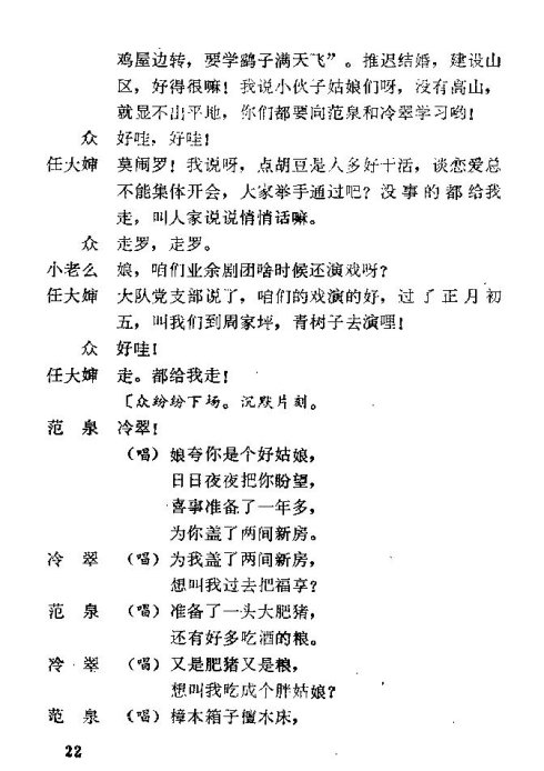 ��硶��÷�롷�籾15-30