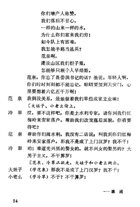 ��硶��÷�롷�籾15-30