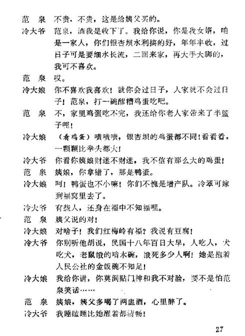 ��硶��÷�롷�籾15-30