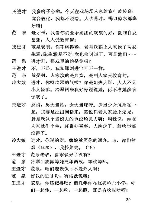 ��硶��÷�롷�籾15-30