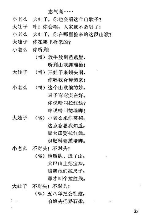 ��硶��÷�롷46-60