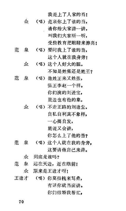 ��硶��÷�롷61-75