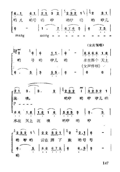 ��硶��÷�롷136-150