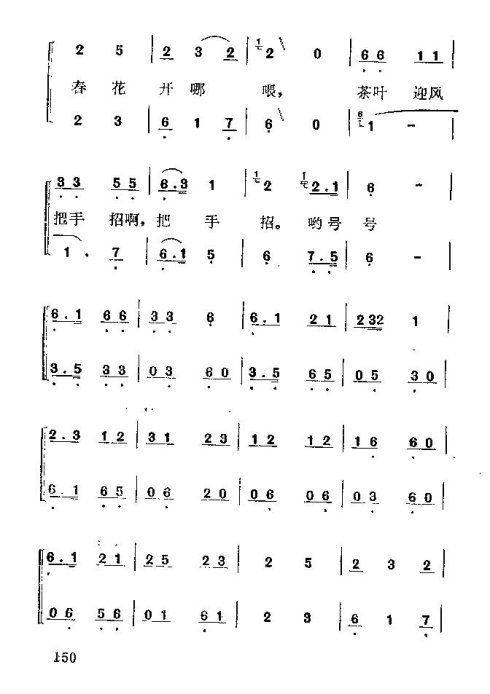 ��硶��÷�롷136-150