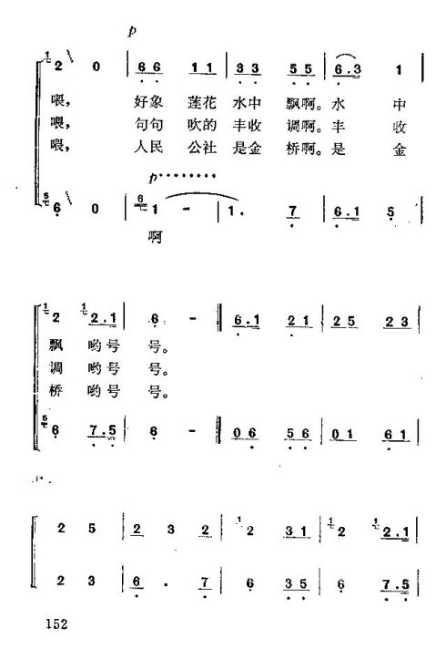 ��硶��÷�롷151-165