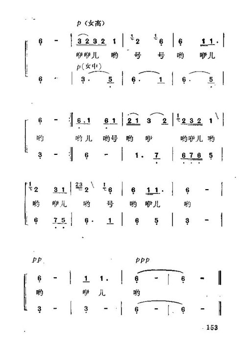 ��硶��÷�롷151-165