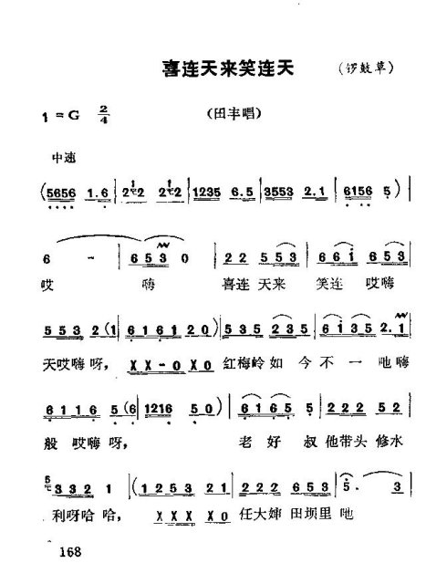 ��硶��÷�롷166-181