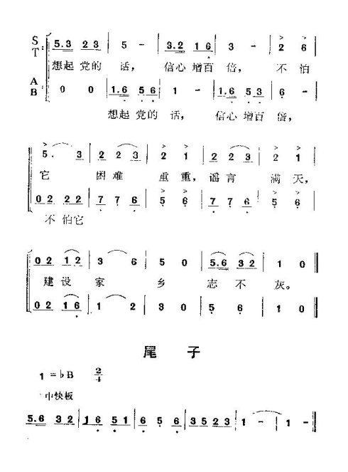 ��硶��÷�롷166-181