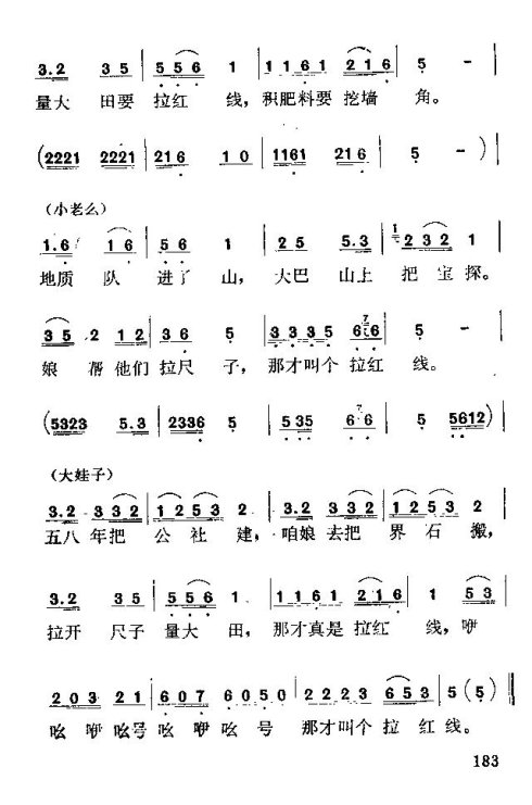 ��硶��÷�롷182-196