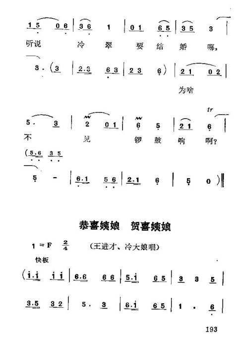 ��硶��÷�롷182-196