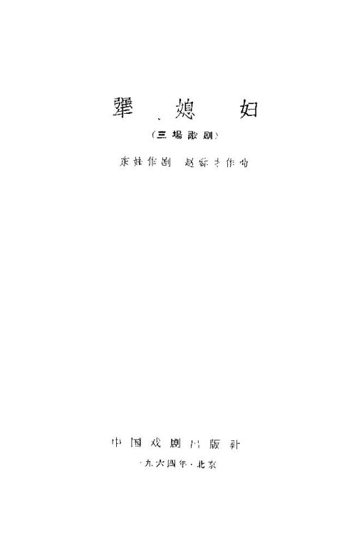 ��硶��ϱ����-10