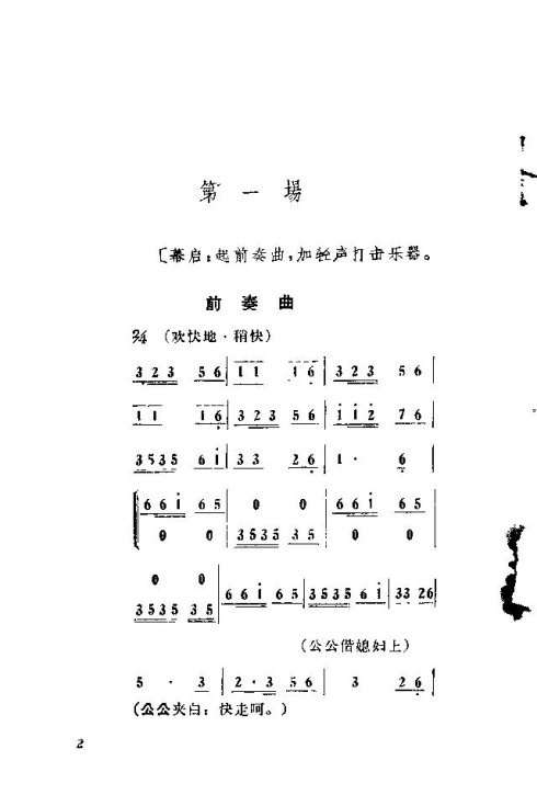 ��硶��ϱ����-10