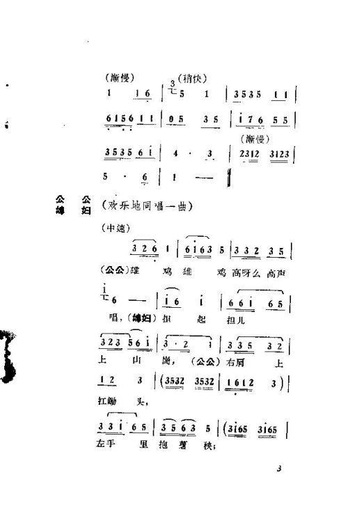 ��硶��ϱ����-10