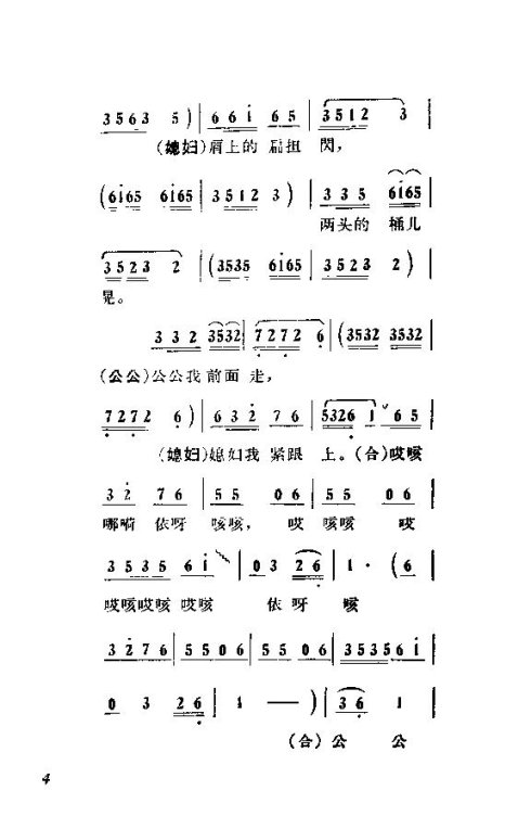 ��硶��ϱ����-10