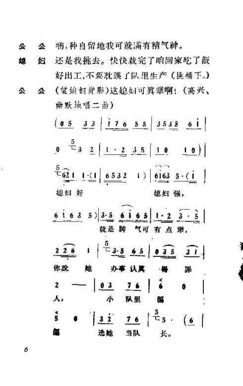 ��硶��ϱ����-10