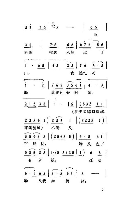 ��硶��ϱ����-10