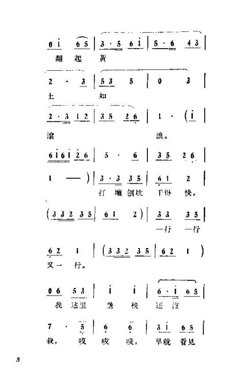 ��硶��ϱ����-10