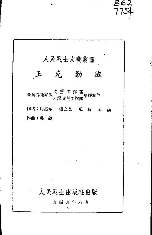 ��硶�����ڰࡷ-15