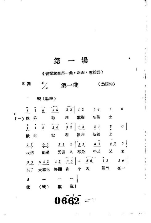 ��硶�����ڰࡷ-15