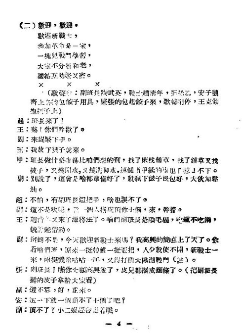 ��硶�����ڰࡷ-15