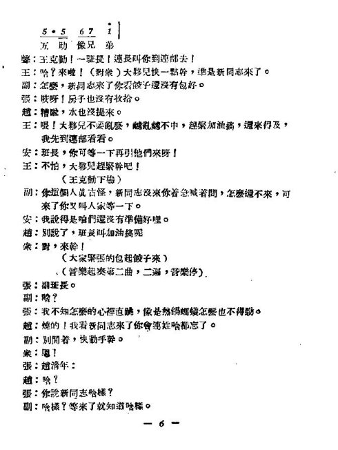 ��硶�����ڰࡷ-15