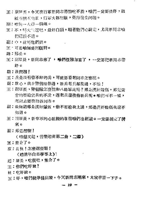 ��硶�����ڰࡷ-15