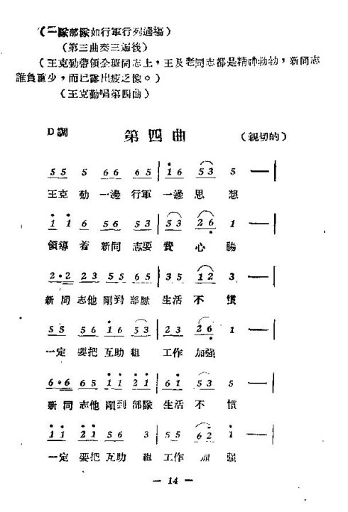 ��硶�����ڰࡷ-15