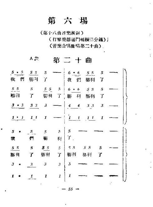 ��硶�����ڰࡷ46-58