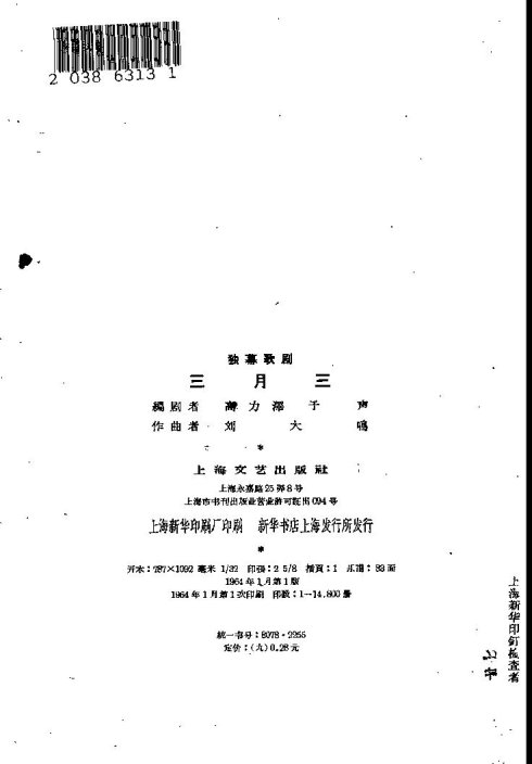 ��硶��������-10